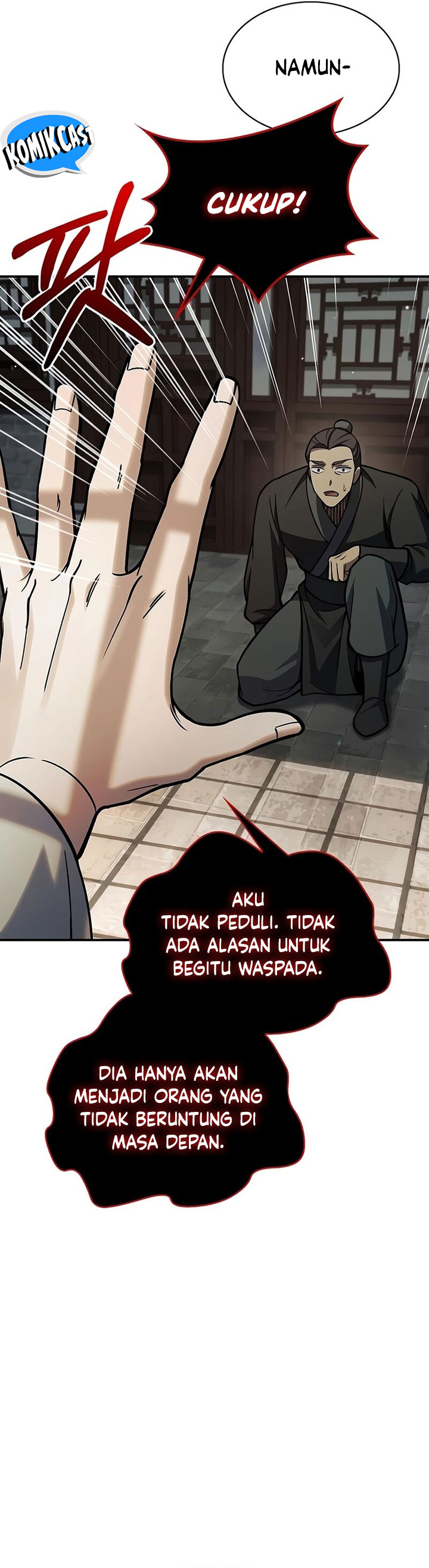 Heavenly Grand Archive’s Young Master Chapter 84 Image 54