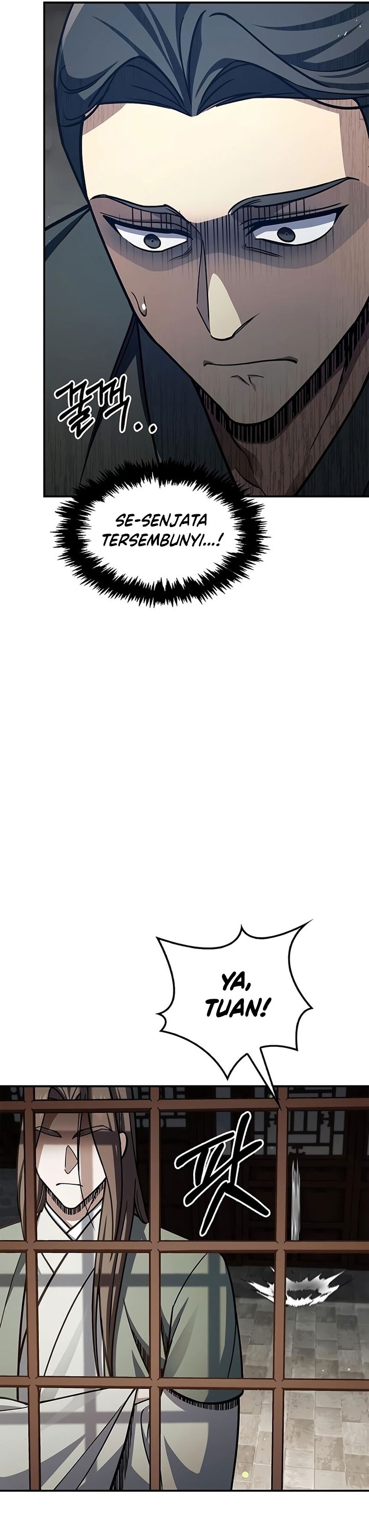 Heavenly Grand Archive’s Young Master Chapter 84 Image 56