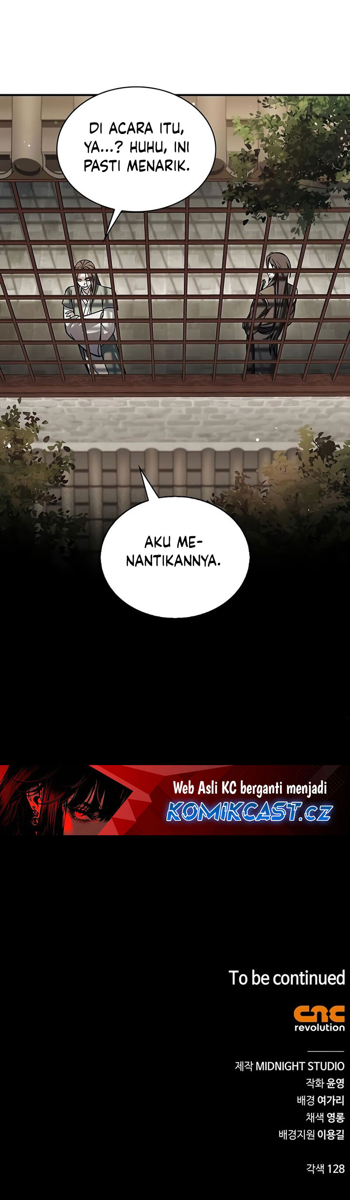 Heavenly Grand Archive’s Young Master Chapter 84 Image 60