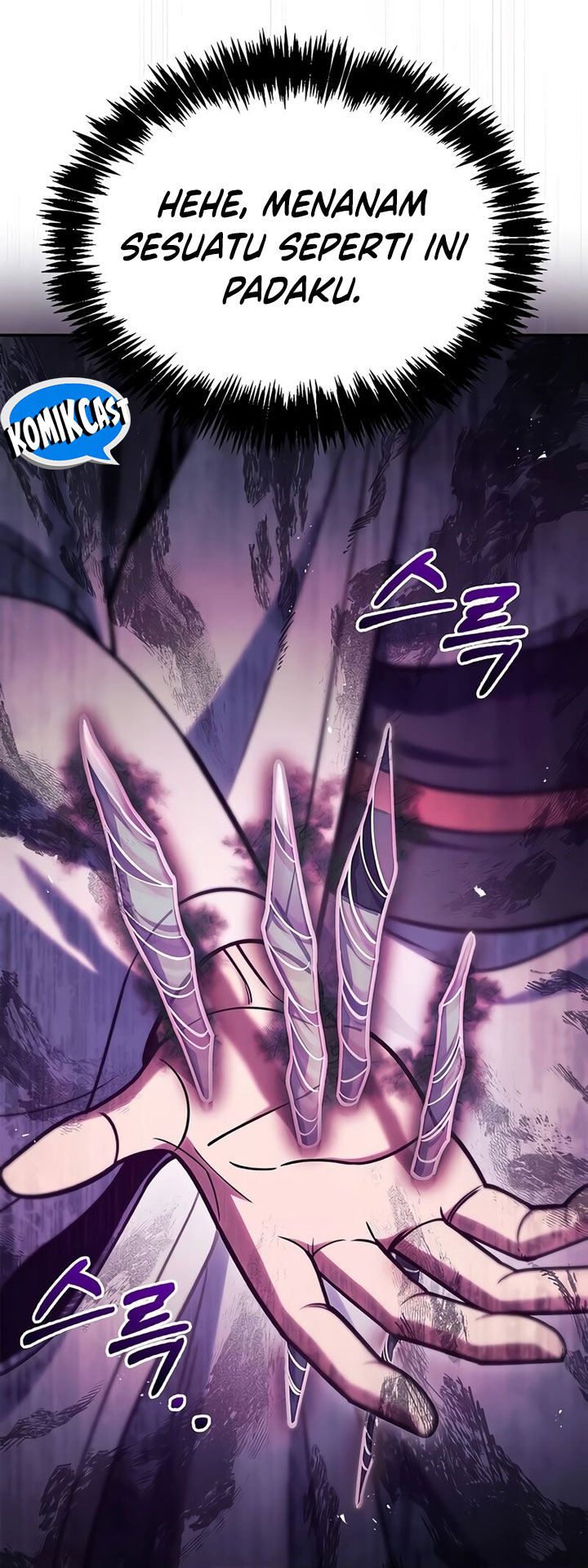 Heavenly Grand Archive’s Young Master Chapter 86 Image 2