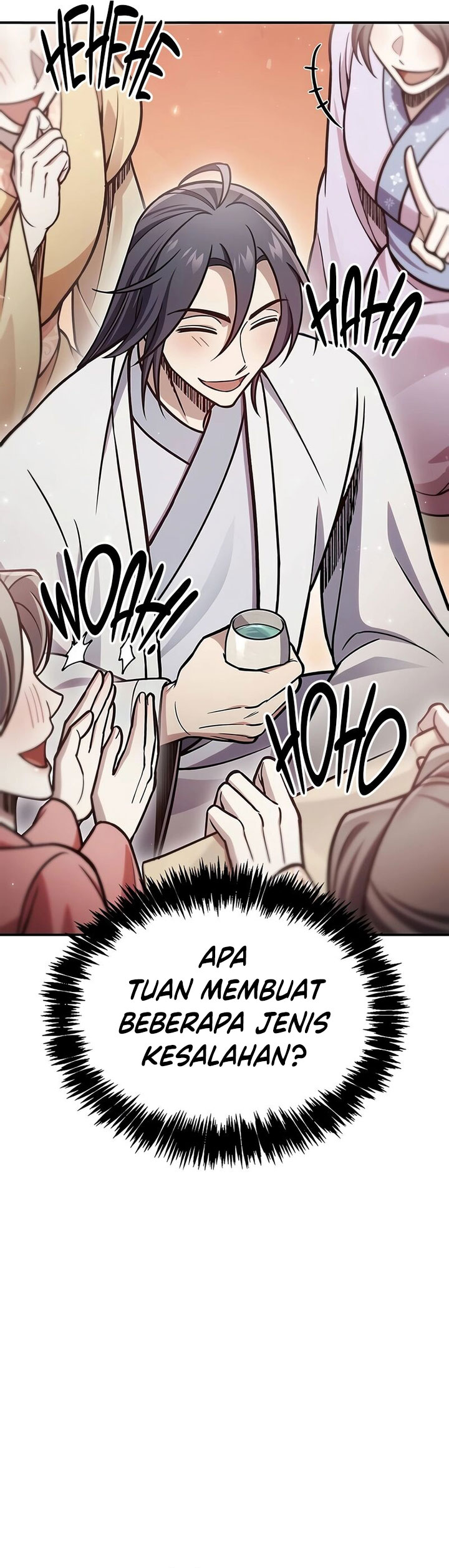 Heavenly Grand Archive’s Young Master Chapter 86 Image 6