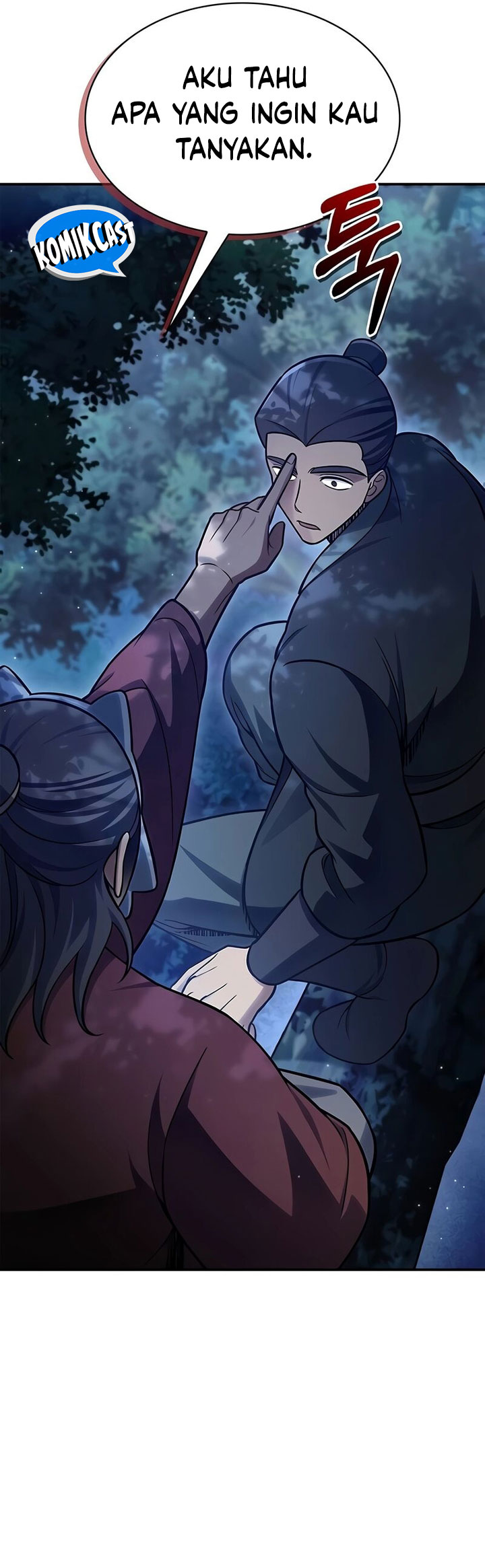 Heavenly Grand Archive’s Young Master Chapter 86 Image 12