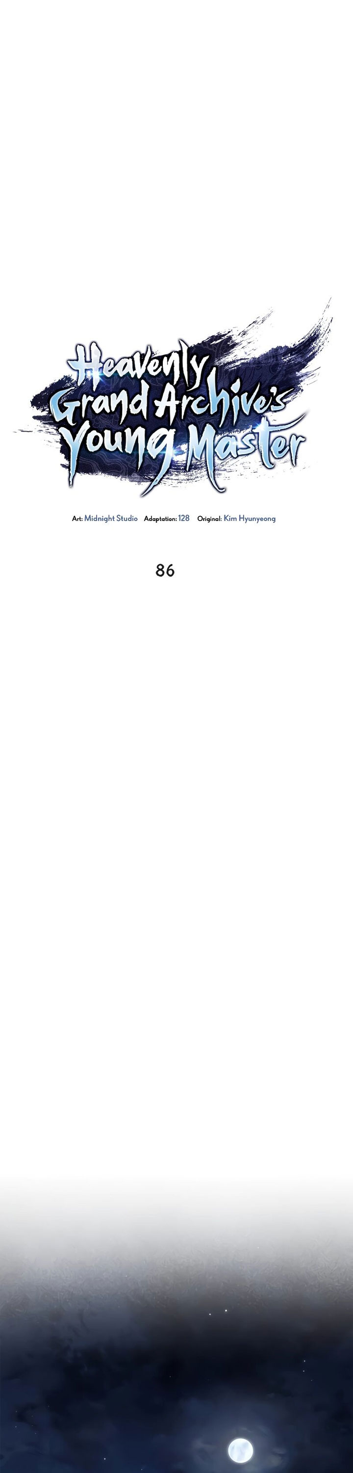 Heavenly Grand Archive’s Young Master Chapter 86 Image 18