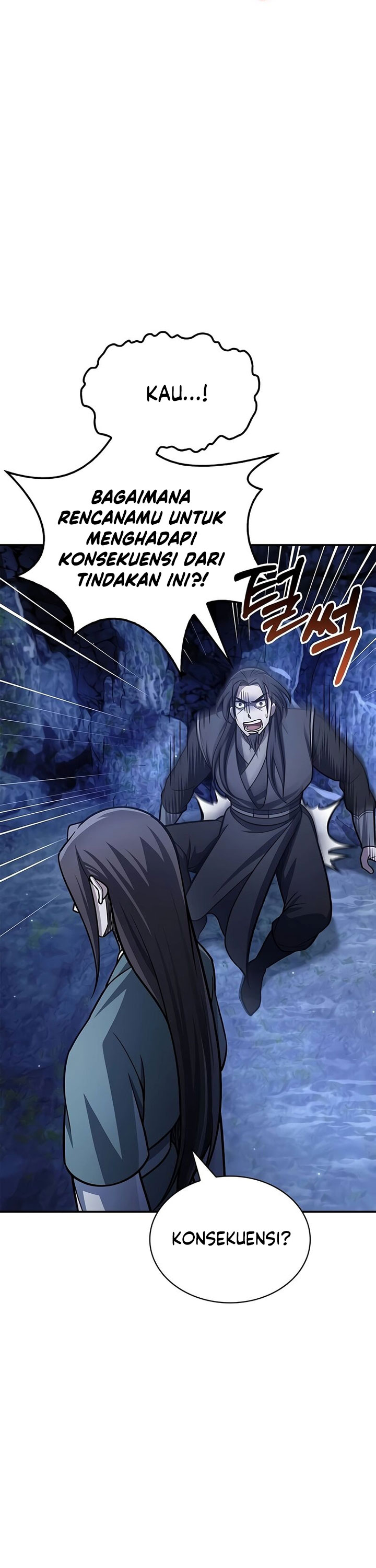 Heavenly Grand Archive’s Young Master Chapter 86 Image 23