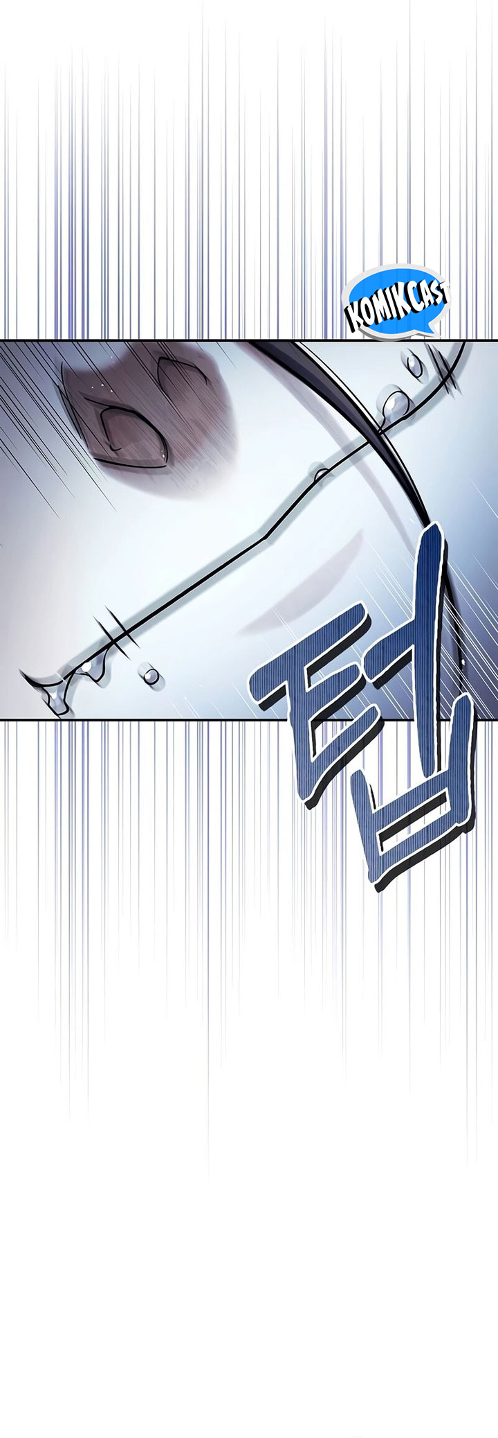 Heavenly Grand Archive’s Young Master Chapter 86 Image 27