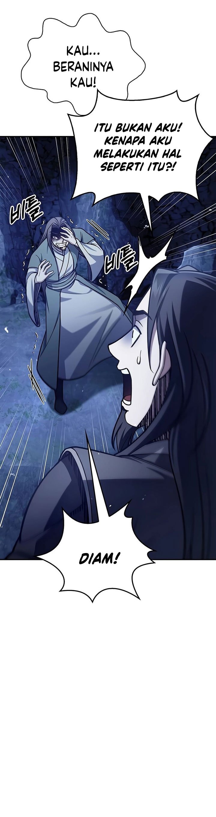 Heavenly Grand Archive’s Young Master Chapter 86 Image 31