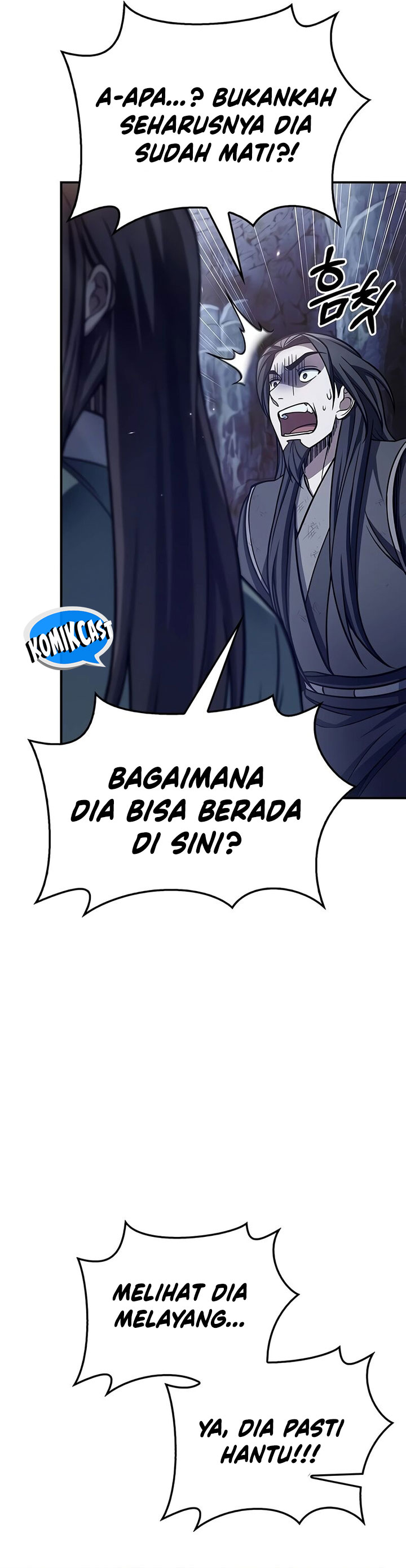 Heavenly Grand Archive’s Young Master Chapter 86 Image 39