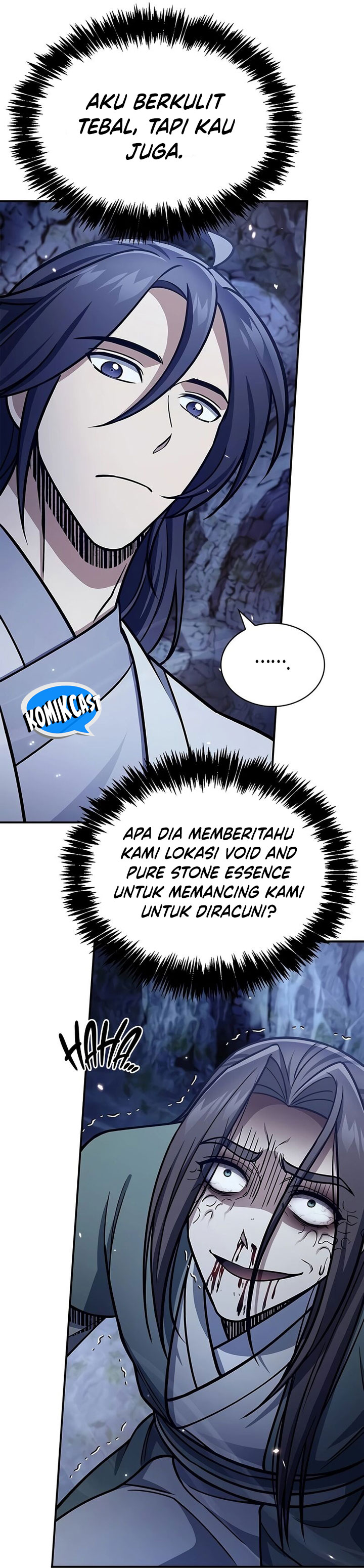 Heavenly Grand Archive’s Young Master Chapter 86 Image 42