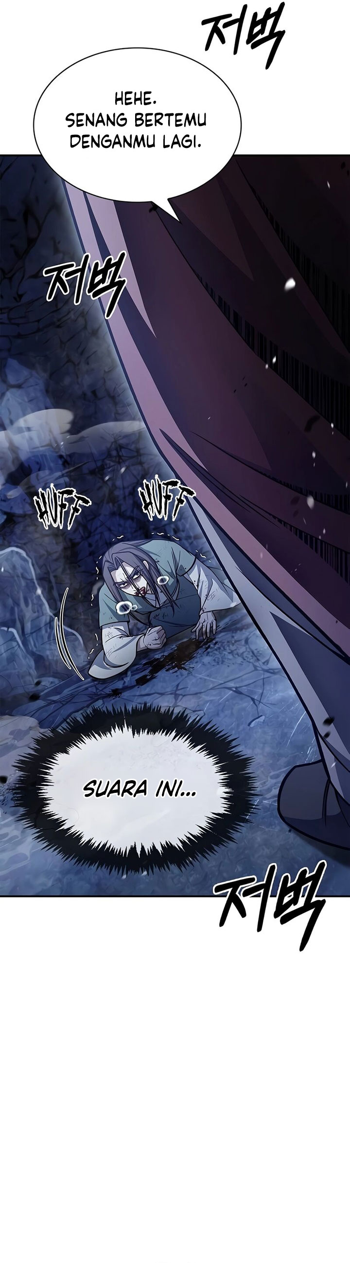 Heavenly Grand Archive’s Young Master Chapter 86 Image 48