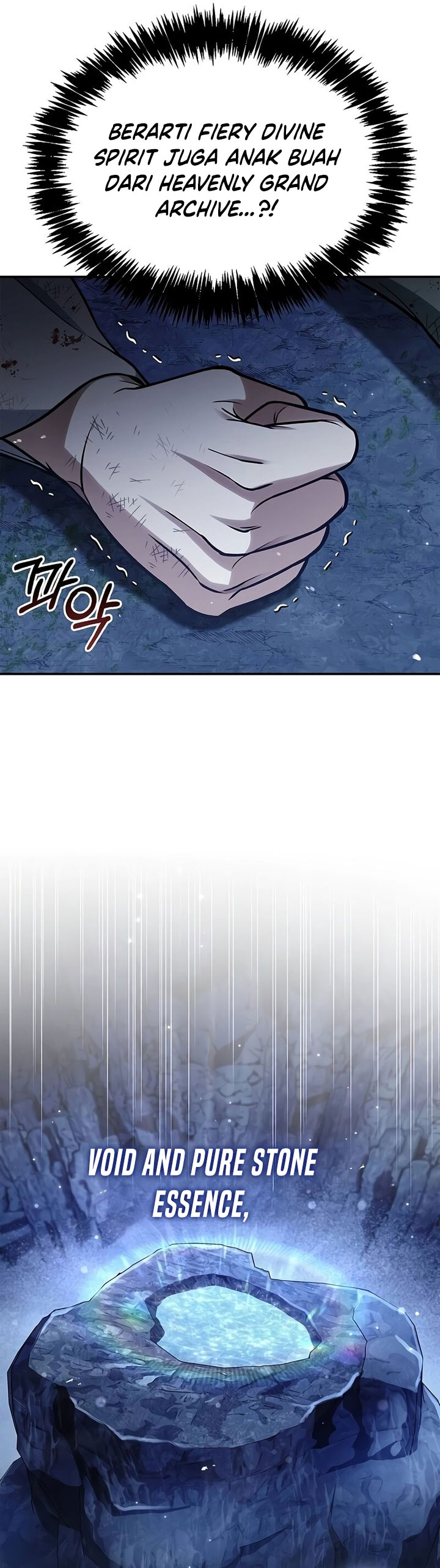 Heavenly Grand Archive’s Young Master Chapter 86 Image 51