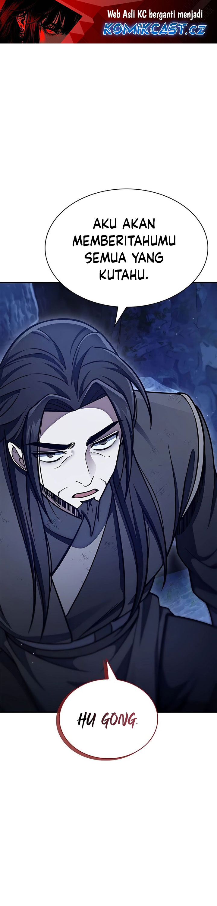 Heavenly Grand Archive’s Young Master Chapter 87 Image 1