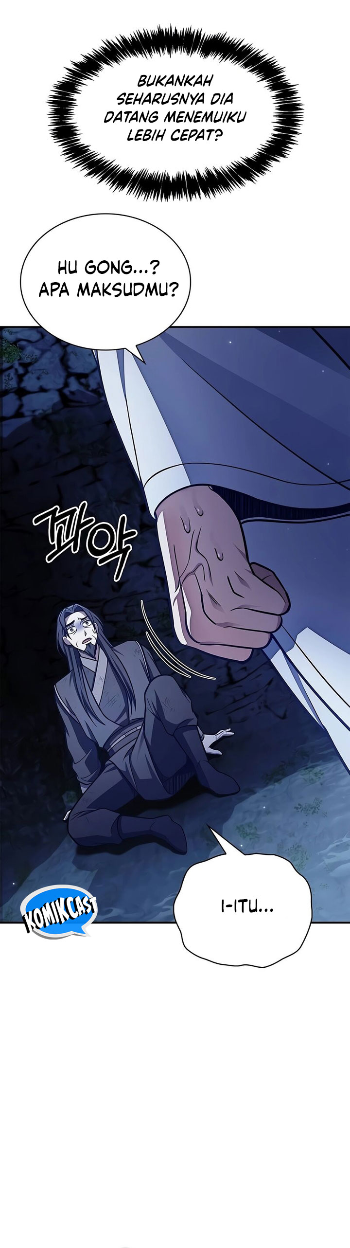 Heavenly Grand Archive’s Young Master Chapter 87 Image 6