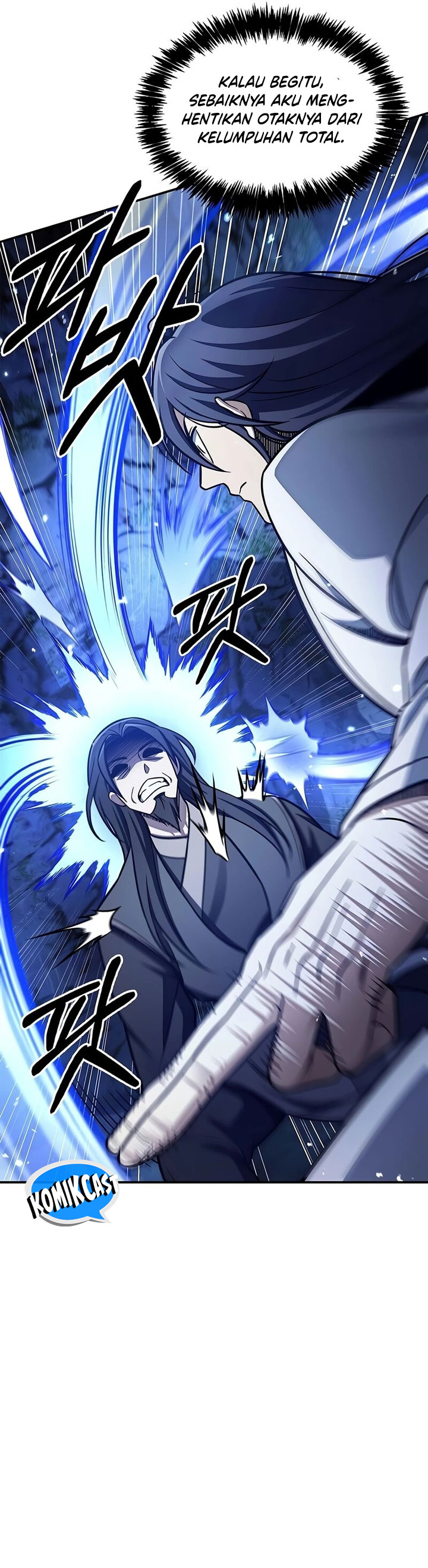 Heavenly Grand Archive’s Young Master Chapter 87 Image 14