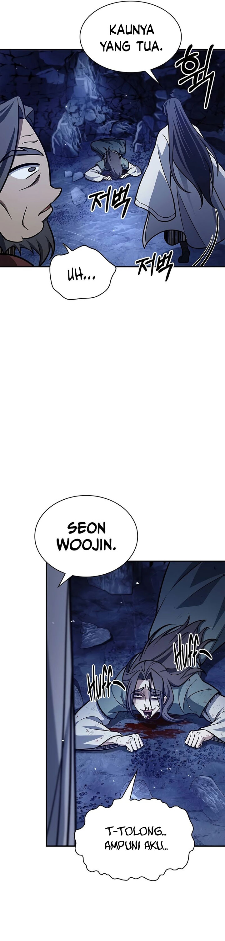 Heavenly Grand Archive’s Young Master Chapter 87 Image 23