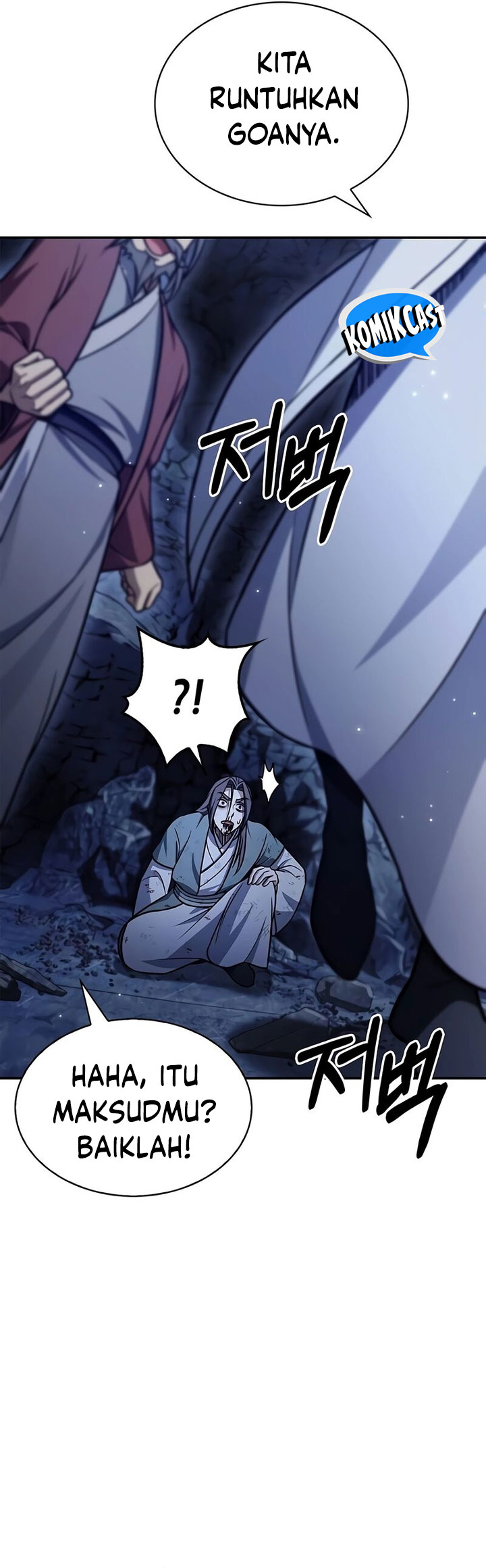 Heavenly Grand Archive’s Young Master Chapter 87 Image 27