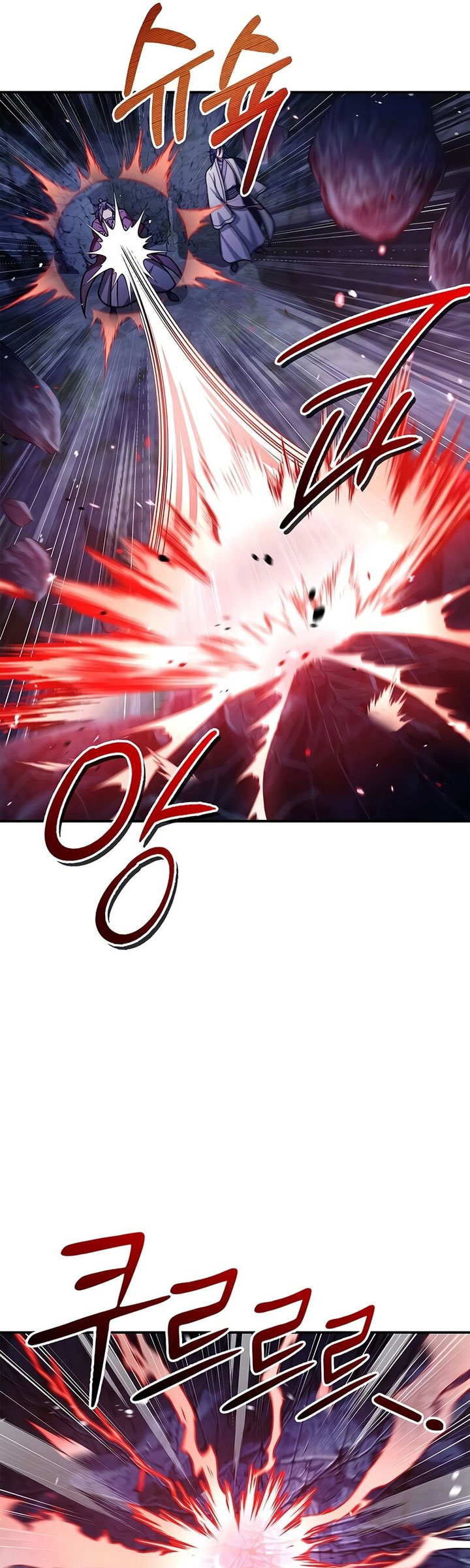 Heavenly Grand Archive’s Young Master Chapter 87 Image 28