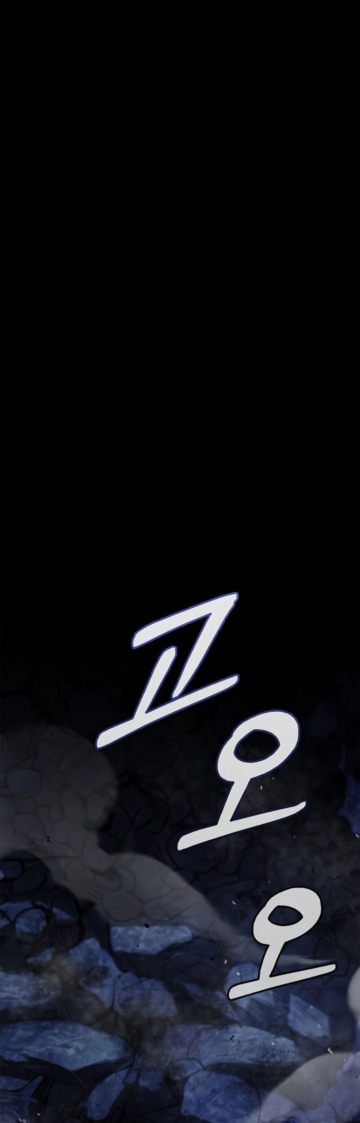 Heavenly Grand Archive’s Young Master Chapter 87 Image 31