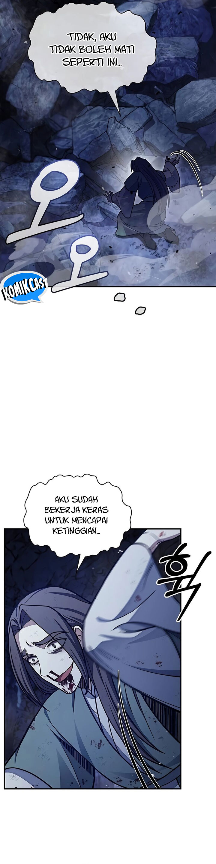 Heavenly Grand Archive’s Young Master Chapter 87 Image 32