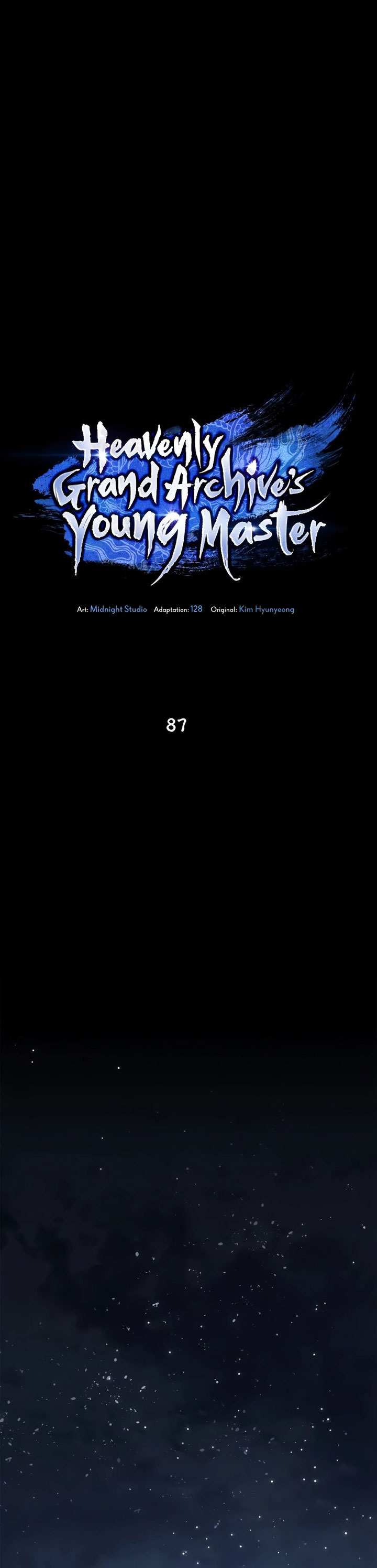 Heavenly Grand Archive’s Young Master Chapter 87 Image 35