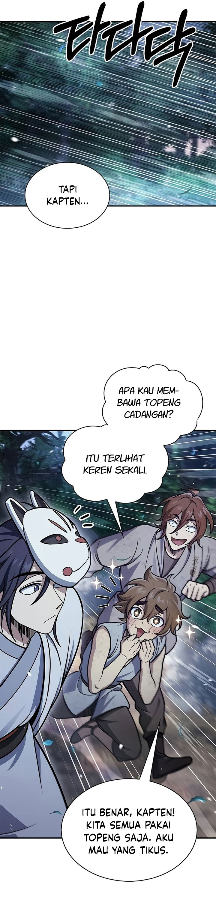 Heavenly Grand Archive’s Young Master Chapter 87 Image 38