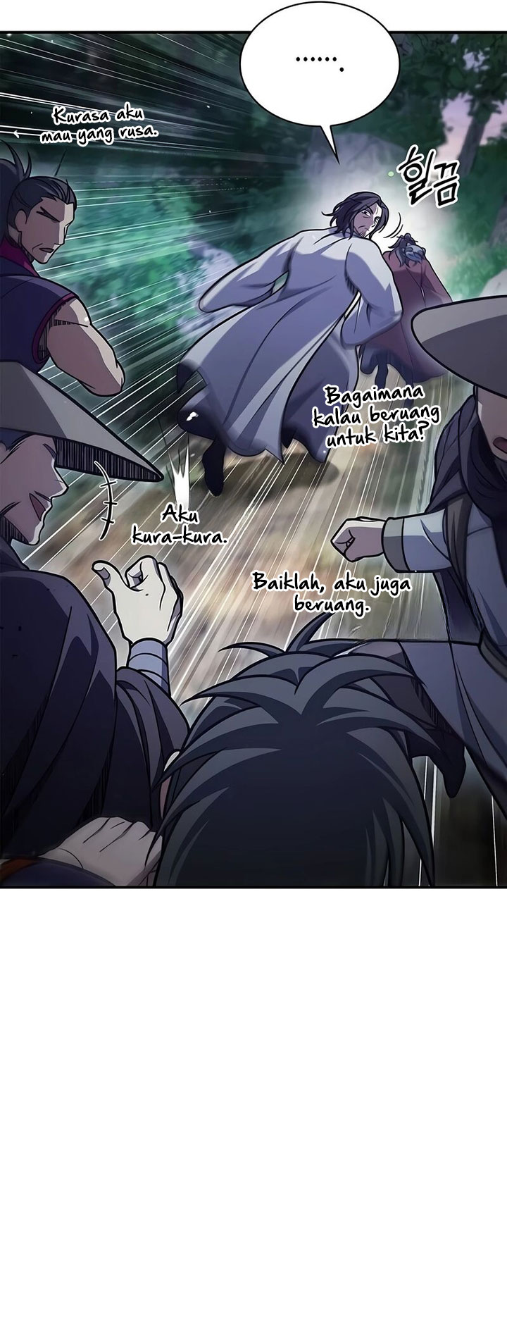 Heavenly Grand Archive’s Young Master Chapter 87 Image 40