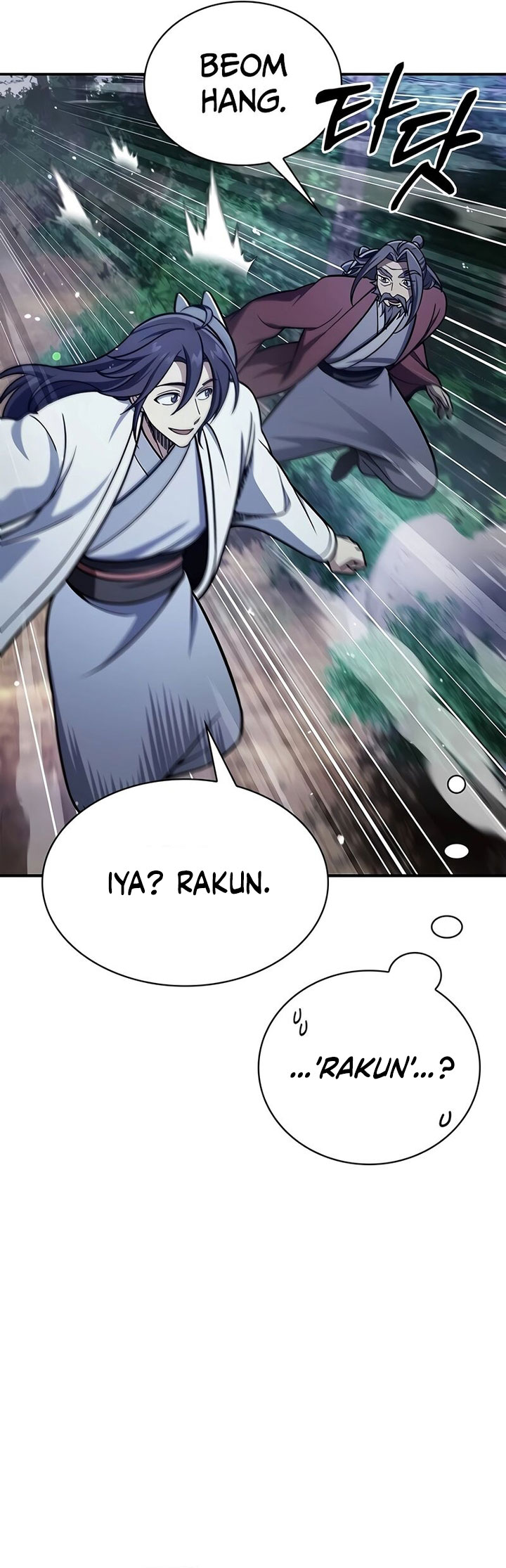 Heavenly Grand Archive’s Young Master Chapter 87 Image 48