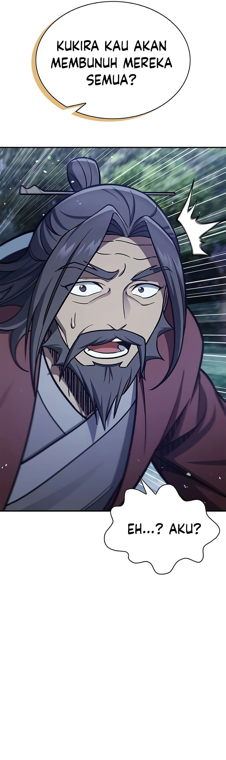 Heavenly Grand Archive’s Young Master Chapter 87 Image 50