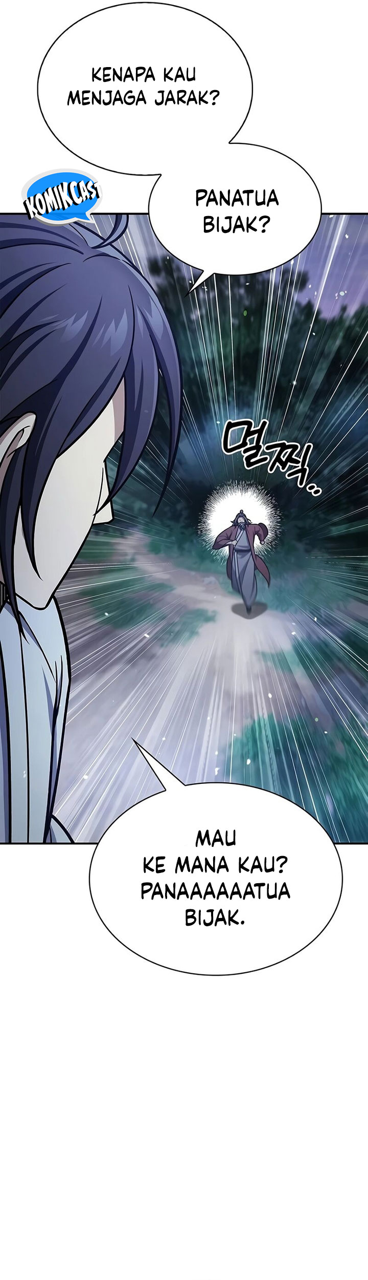 Heavenly Grand Archive’s Young Master Chapter 87 Image 52