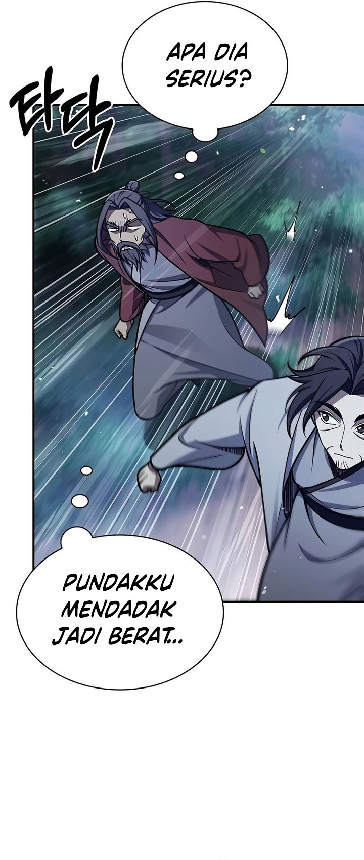 Heavenly Grand Archive’s Young Master Chapter 87 Image 53