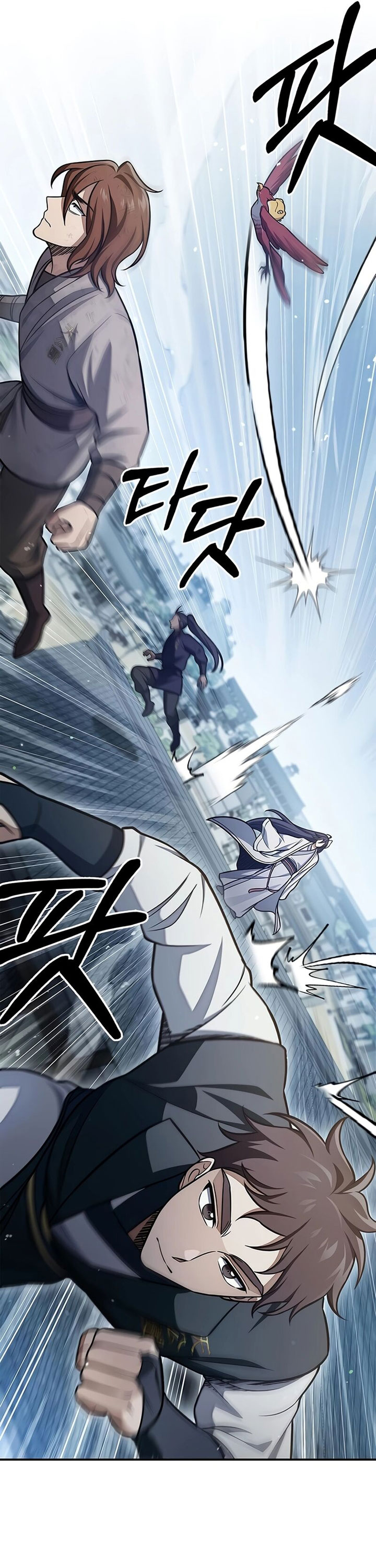 Heavenly Grand Archive’s Young Master Chapter 88 Image 13