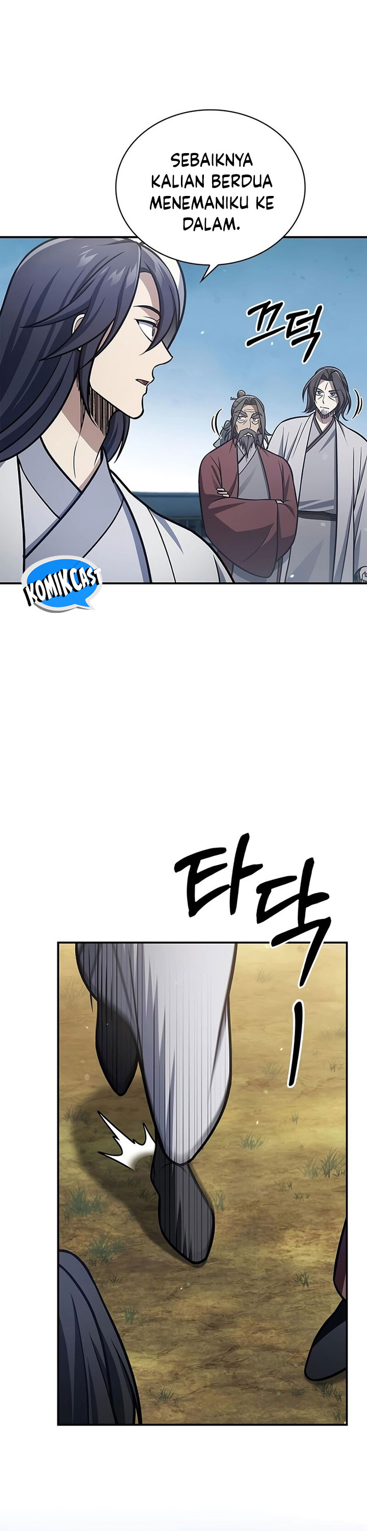 Heavenly Grand Archive’s Young Master Chapter 88 Image 14