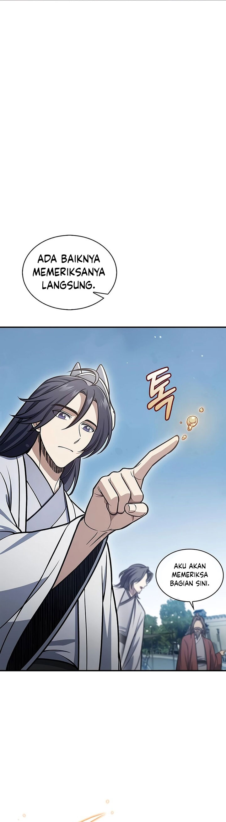 Heavenly Grand Archive’s Young Master Chapter 88 Image 16