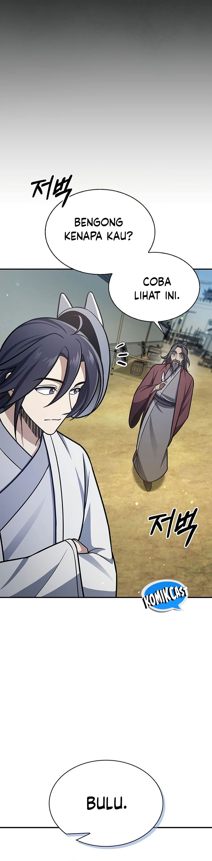 Heavenly Grand Archive’s Young Master Chapter 88 Image 22