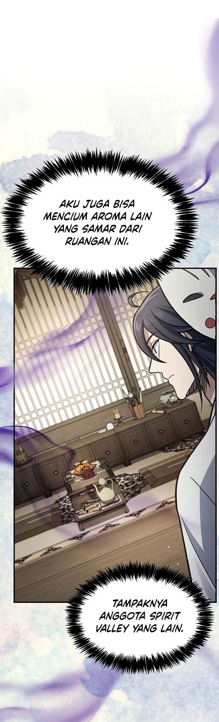 Heavenly Grand Archive’s Young Master Chapter 88 Image 26