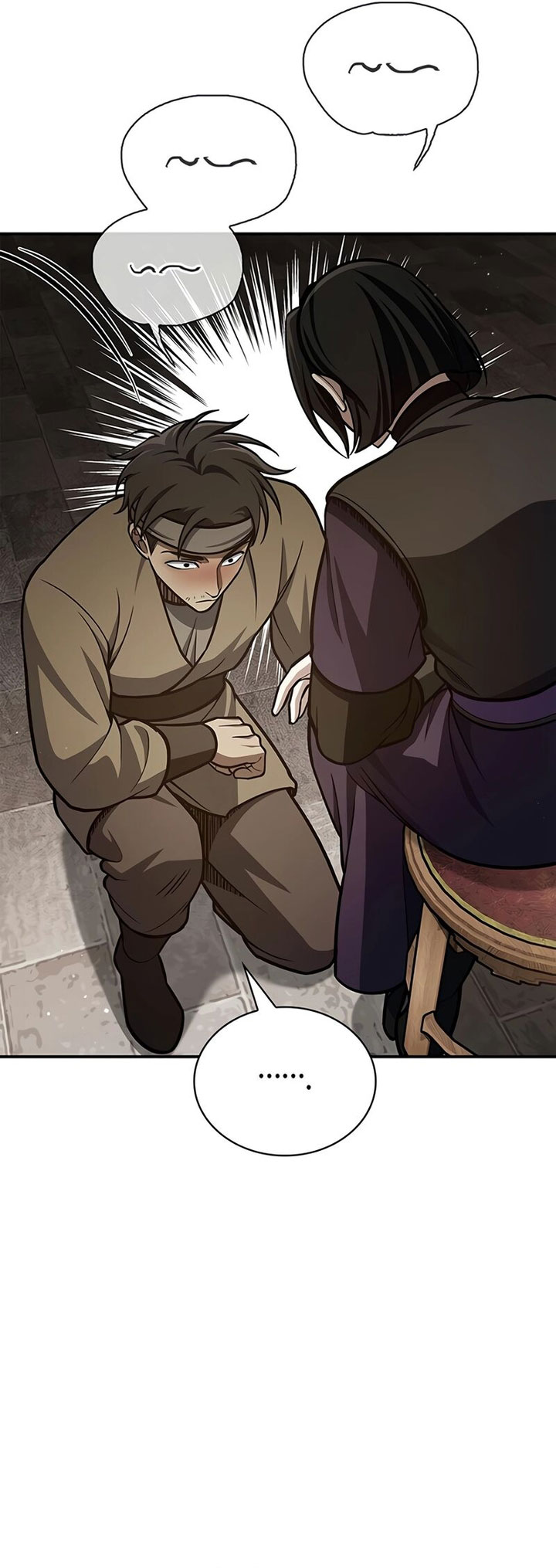 Heavenly Grand Archive’s Young Master Chapter 88 Image 61