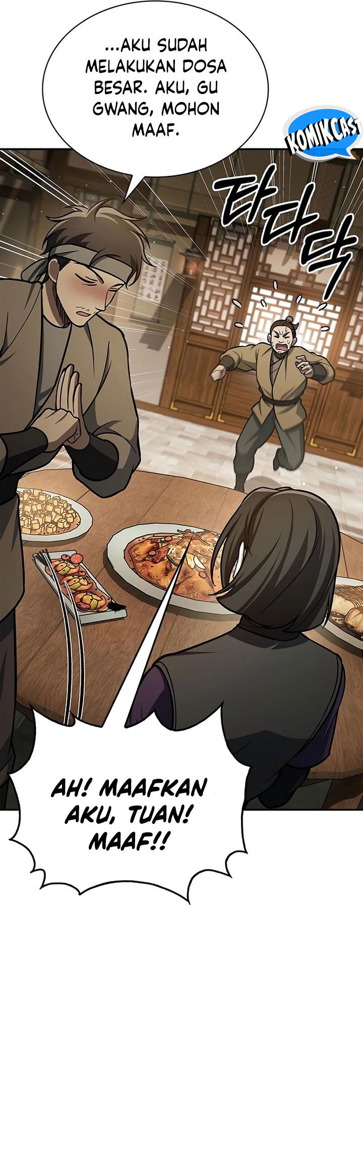 Heavenly Grand Archive’s Young Master Chapter 88 Image 62