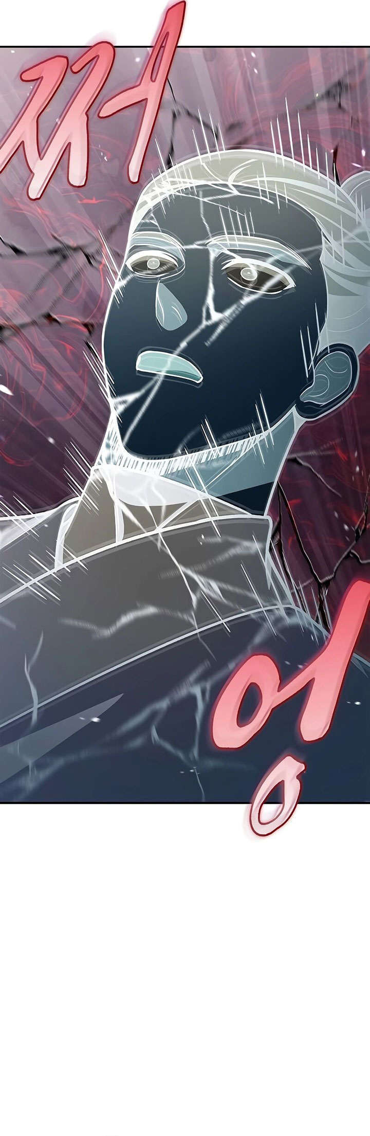 Heavenly Grand Archive’s Young Master Chapter 89 Image 36