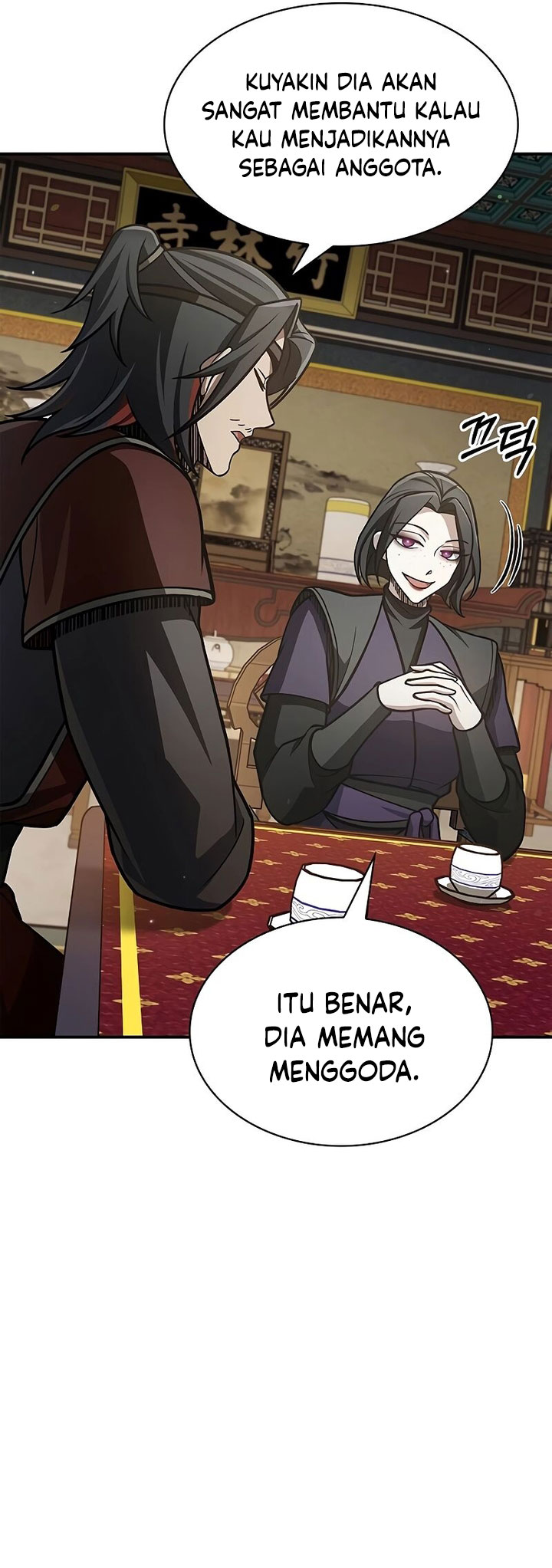 Heavenly Grand Archive’s Young Master Chapter 89 Image 46