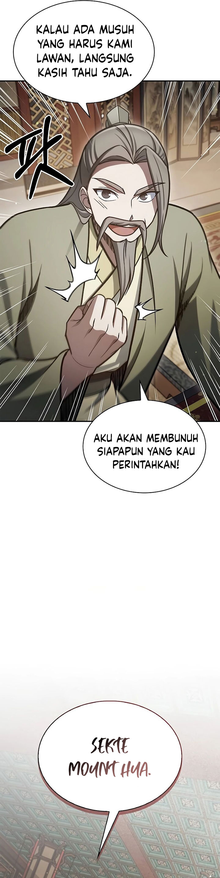 Heavenly Grand Archive’s Young Master Chapter 89 Image 48