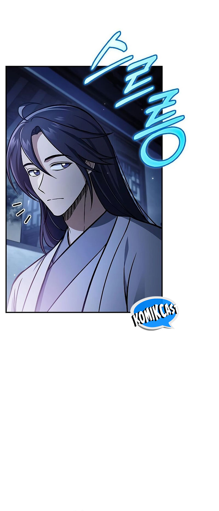 Heavenly Grand Archive’s Young Master Chapter 90 Image 4