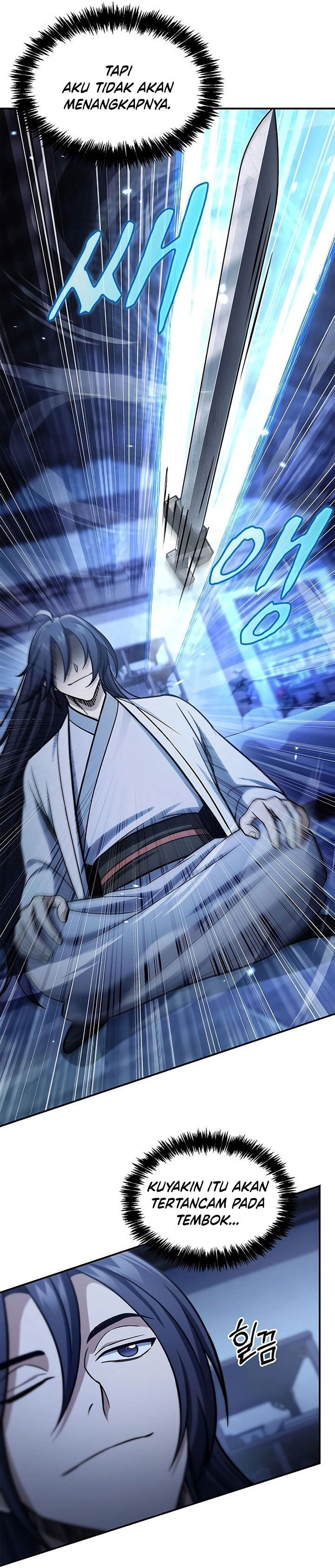 Heavenly Grand Archive’s Young Master Chapter 90 Image 8