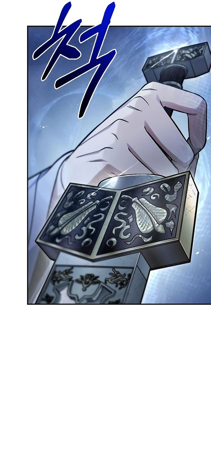 Heavenly Grand Archive’s Young Master Chapter 90 Image 11