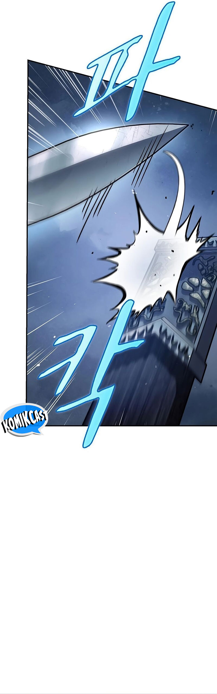 Heavenly Grand Archive’s Young Master Chapter 90 Image 14