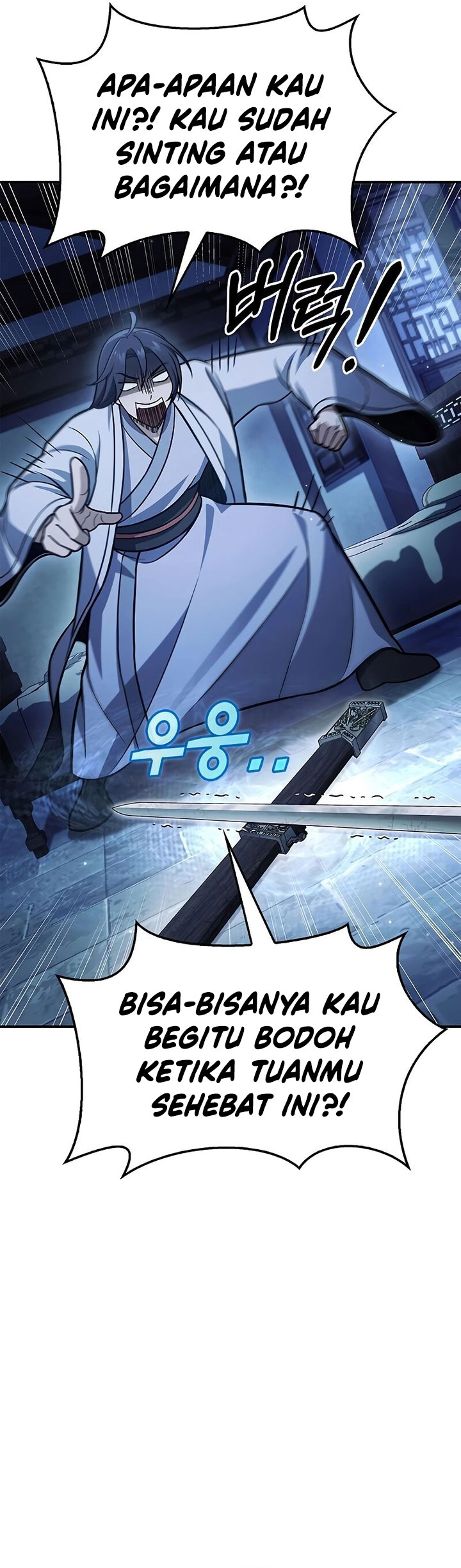 Heavenly Grand Archive’s Young Master Chapter 90 Image 18