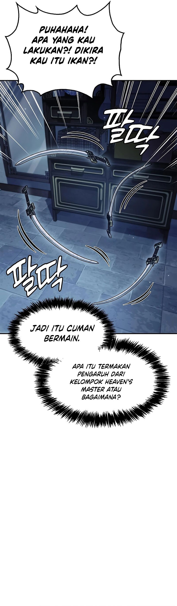 Heavenly Grand Archive’s Young Master Chapter 90 Image 20