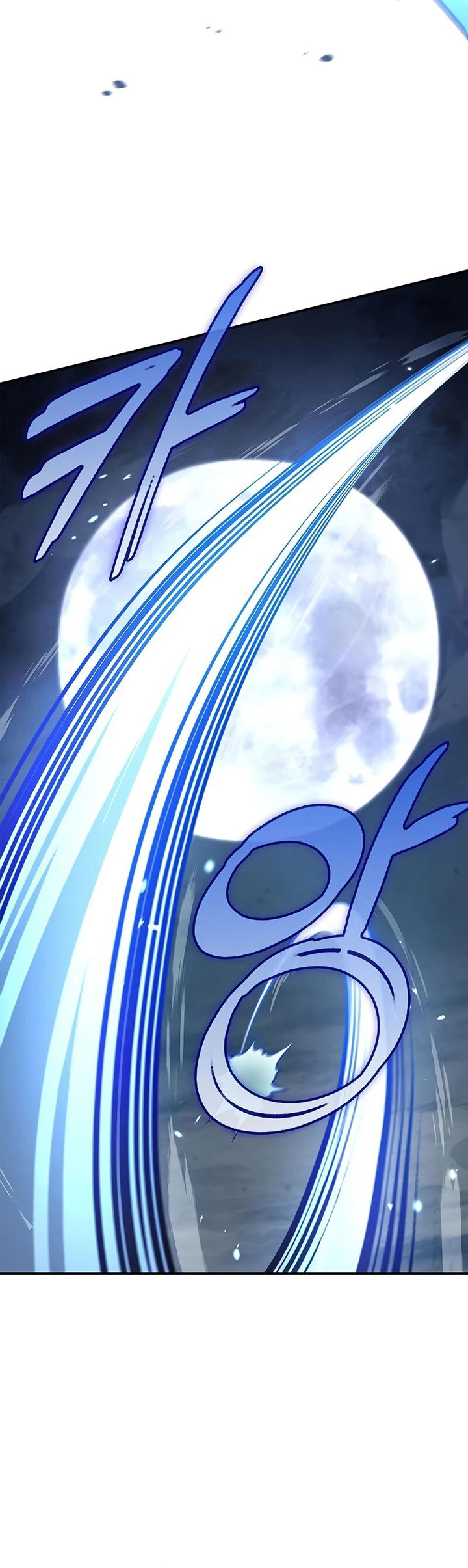 Heavenly Grand Archive’s Young Master Chapter 90 Image 25