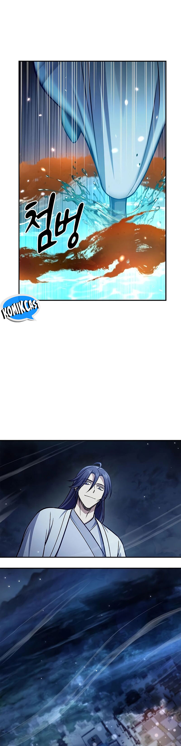 Heavenly Grand Archive’s Young Master Chapter 90 Image 27