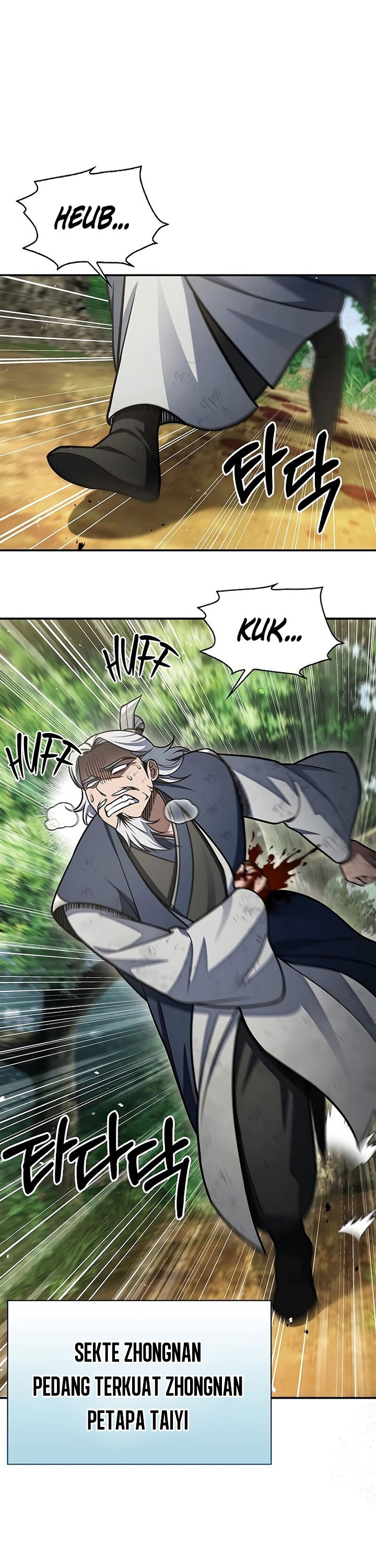 Heavenly Grand Archive’s Young Master Chapter 90 Image 38