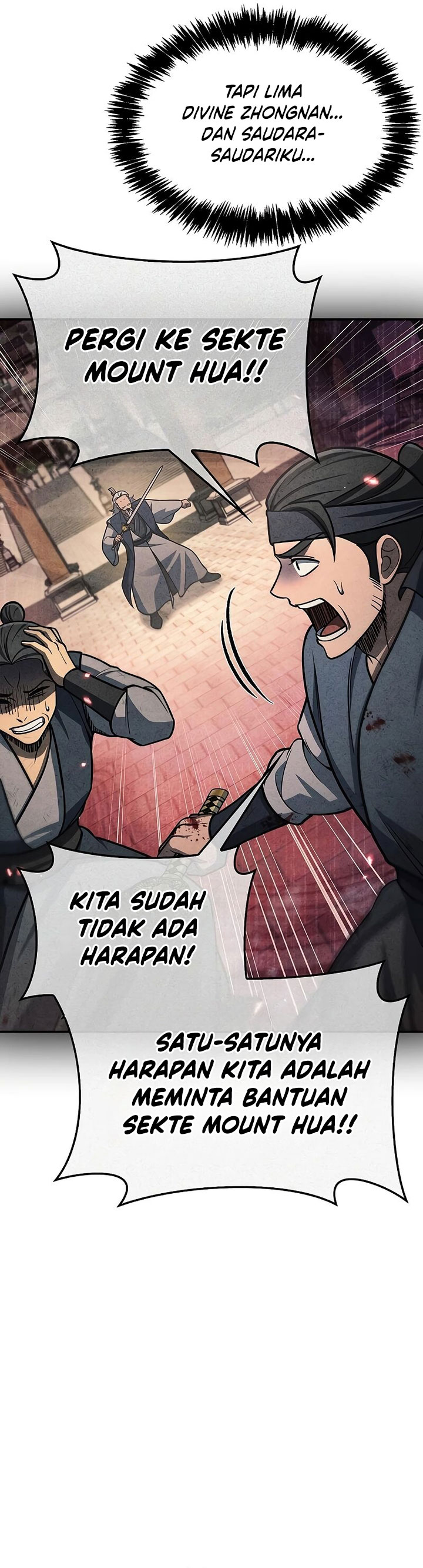 Heavenly Grand Archive’s Young Master Chapter 90 Image 43