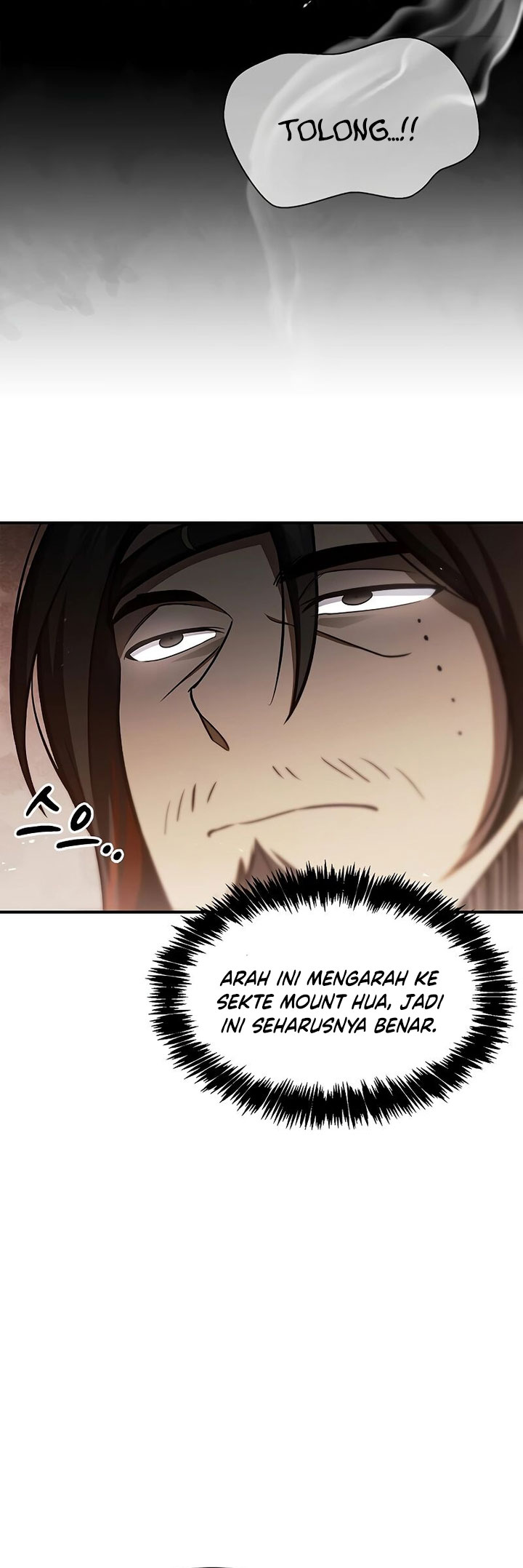 Heavenly Grand Archive’s Young Master Chapter 90 Image 53